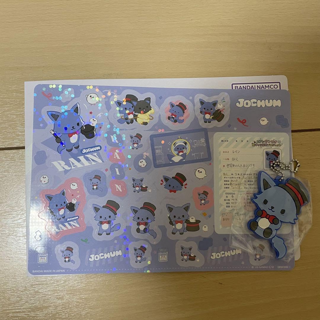 JOCHUM レイン セット JOCHUM レイン セット - メルカリ